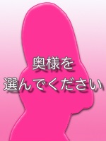 女の子